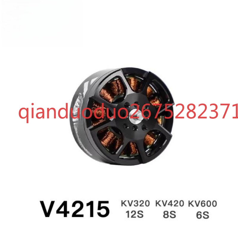 Suitable for V4215 T-MOTOR fpv - Drone Aerial Photography 리뷰 및 가격