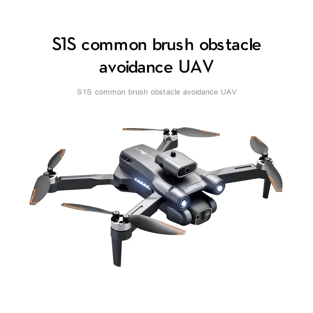 New S1S 5G GPS Drone Camera 8K - Drone Lidar 리뷰 및 가격