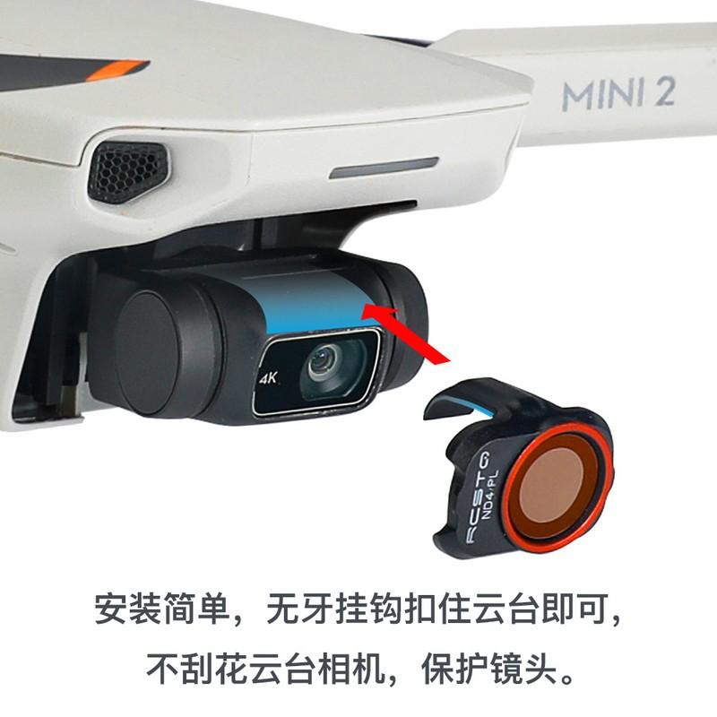Drone Filter For DJI Mini 2/Mi - Drone Video Production 리뷰 및 가격