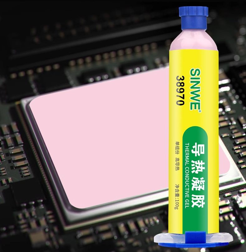 CPU thermal Gel Storage Strip  - Drone Thermal Imaging 리뷰 및 가격