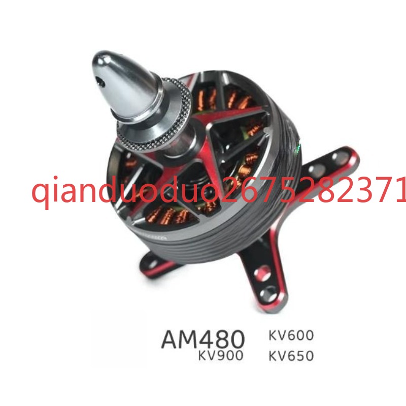Suitable for AM480 T-MOTOR fix - Drone 3D Modeling 리뷰 및 가격