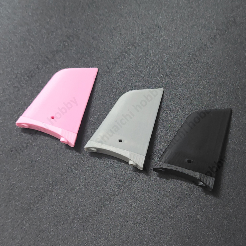 Vertical Tail Wing Aerodynamic - Drone 3D Modeling 리뷰 및 가격